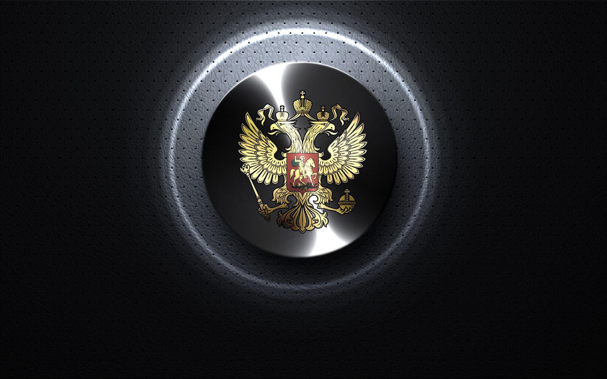 2050x1281 KGB Wallpaper