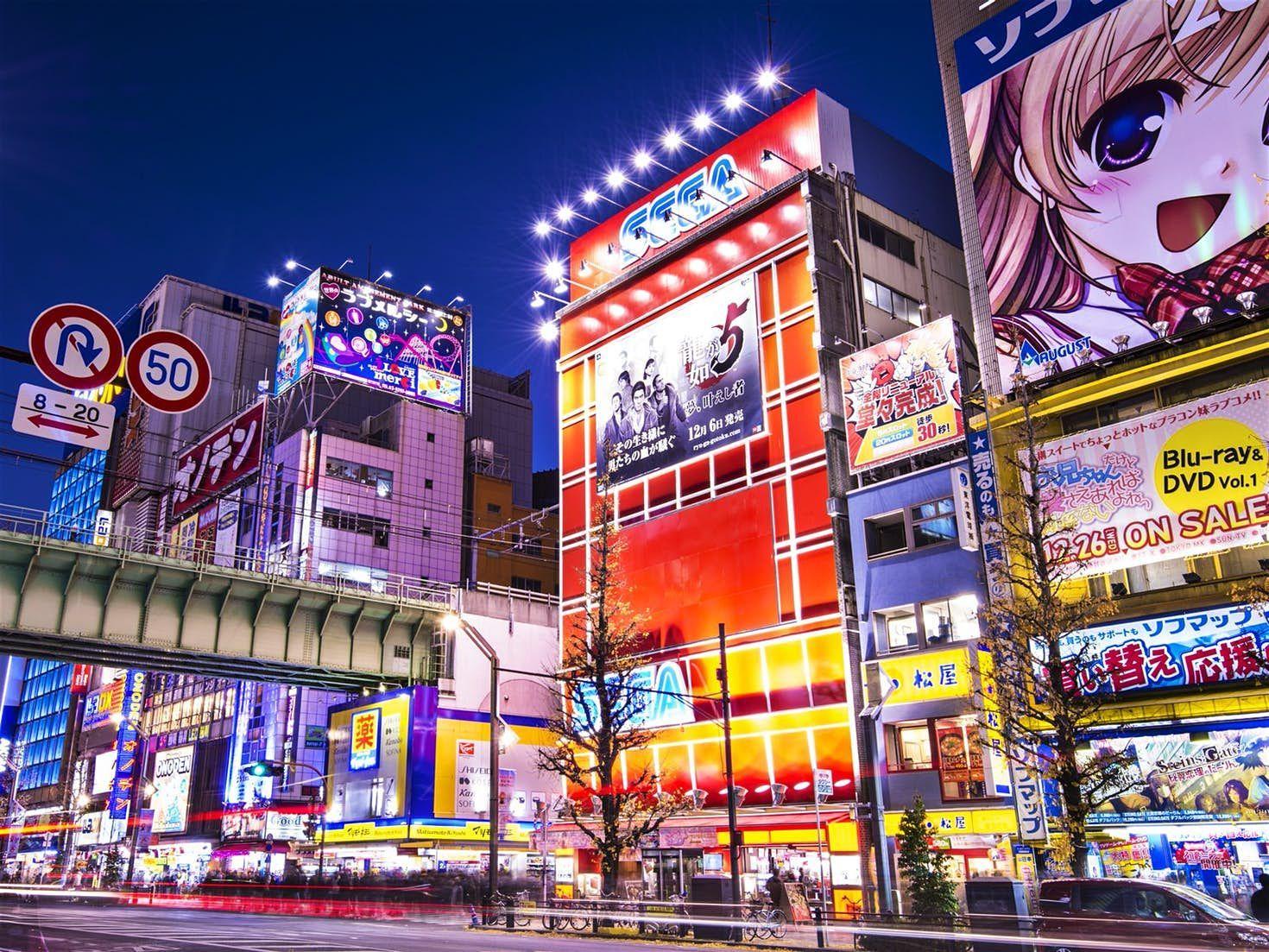 1470x1103 Tokyo's Akihabara district: from electronics to maid cafes. Akihabara tokyo, Akihabara japan, Akihabara