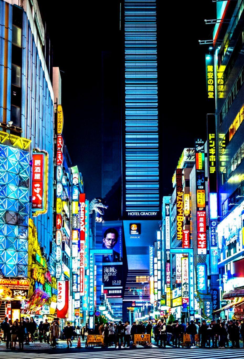 930x1365 Akihabara Japan City Wallpaper HD