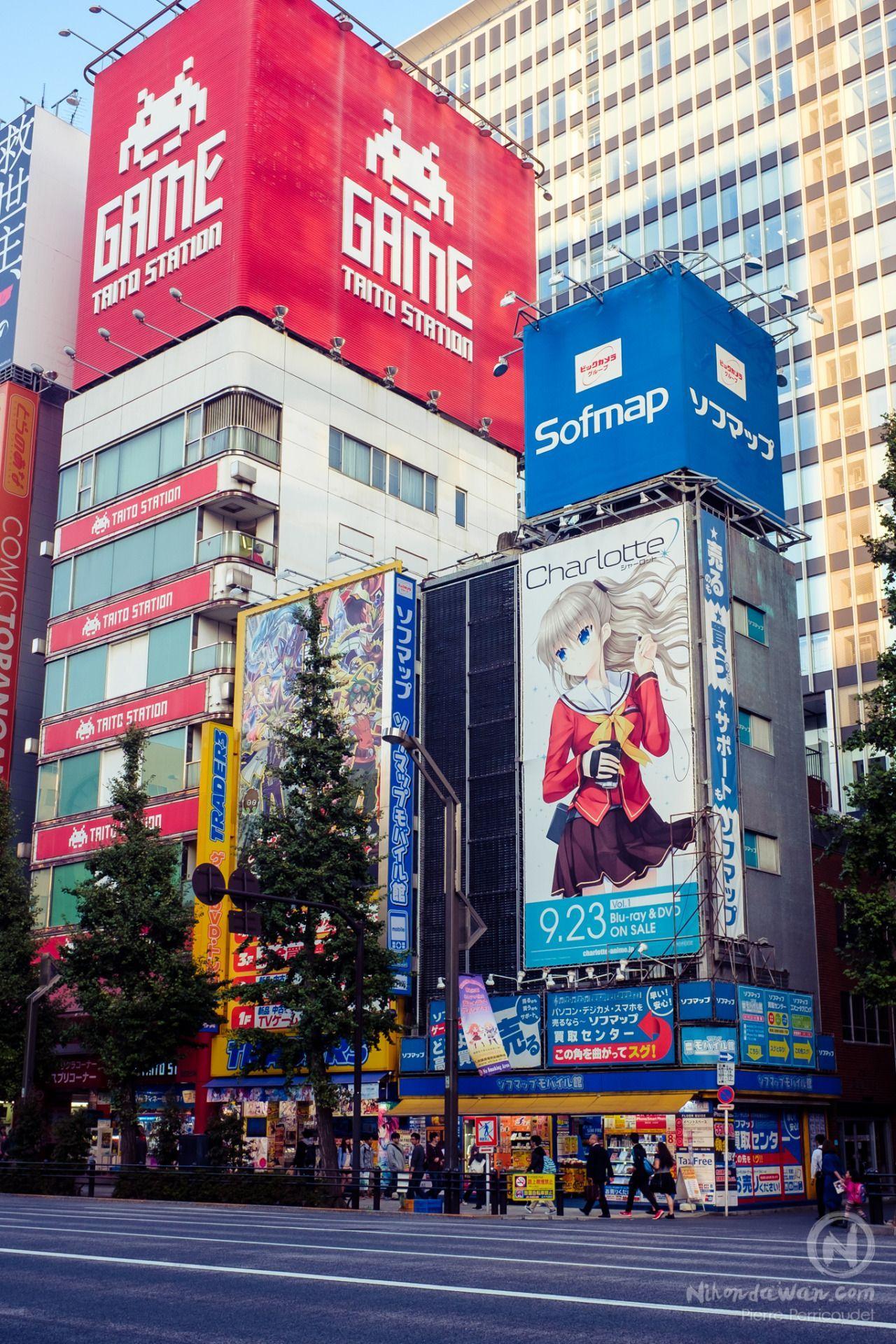 1280x1920 Akihabara ideas. akihabara, tokyo, japan