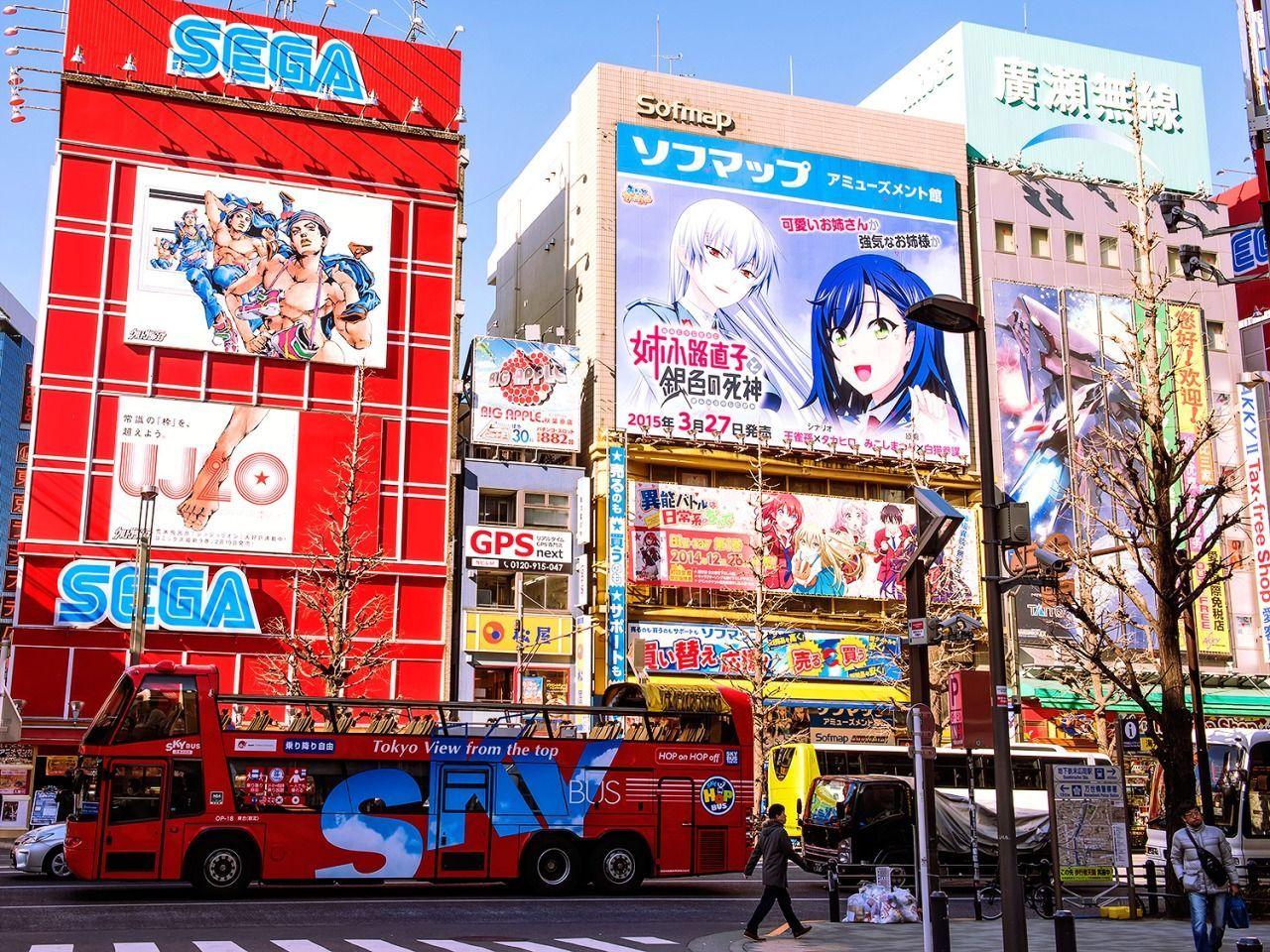 1280x960 This morning in Akihabara. Tokyo Fashion. Tokyo, Aesthetic japan, Tokyo japan