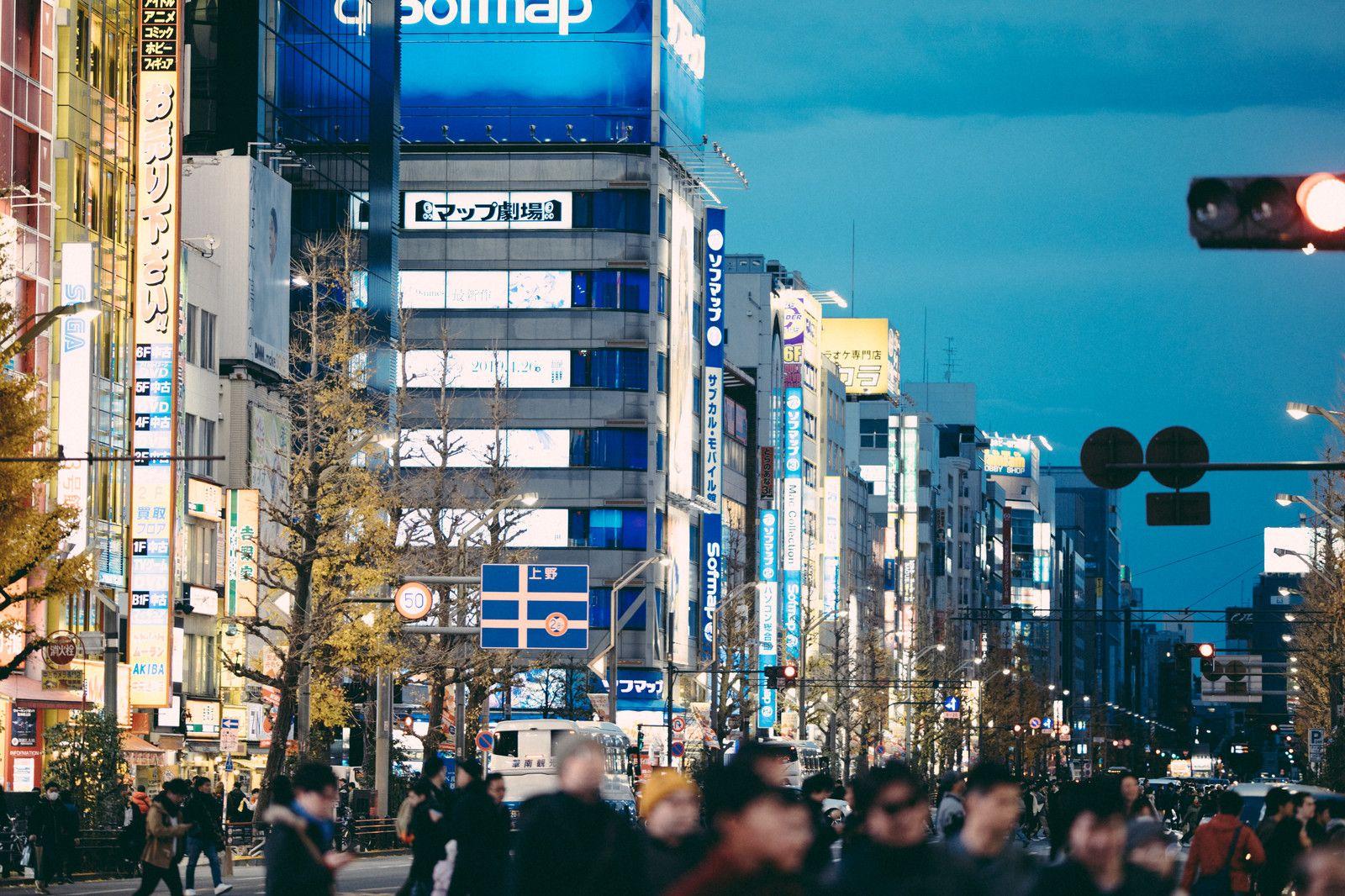 1600x1066 Akihabara anime breasts billboard taken down by Tokyo government for violating social ordinance. SoraNews24 -Japan News