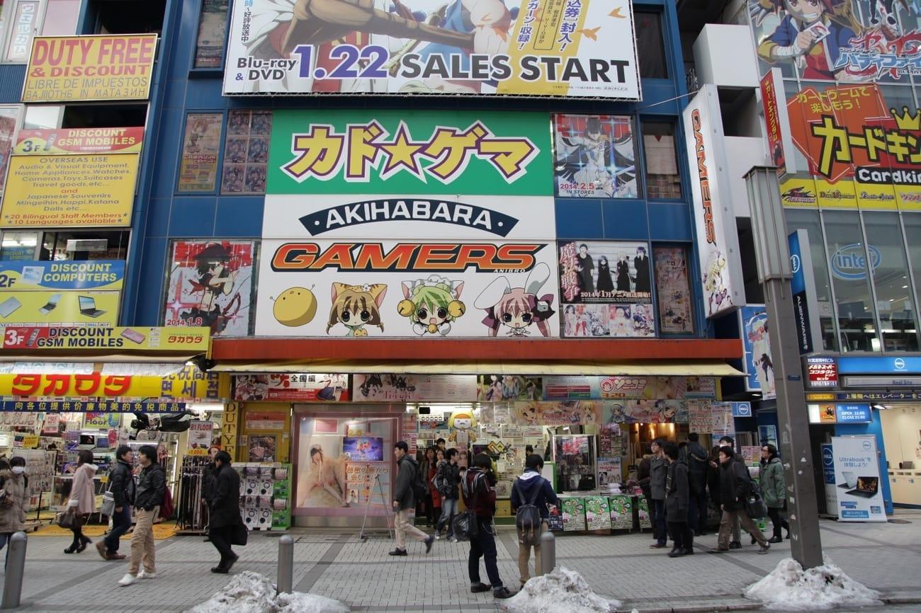 1300x866 Must Visit Anime Stores In Akihabara, Tokyo. MATCHA TRAVEL WEB MAGAZINE