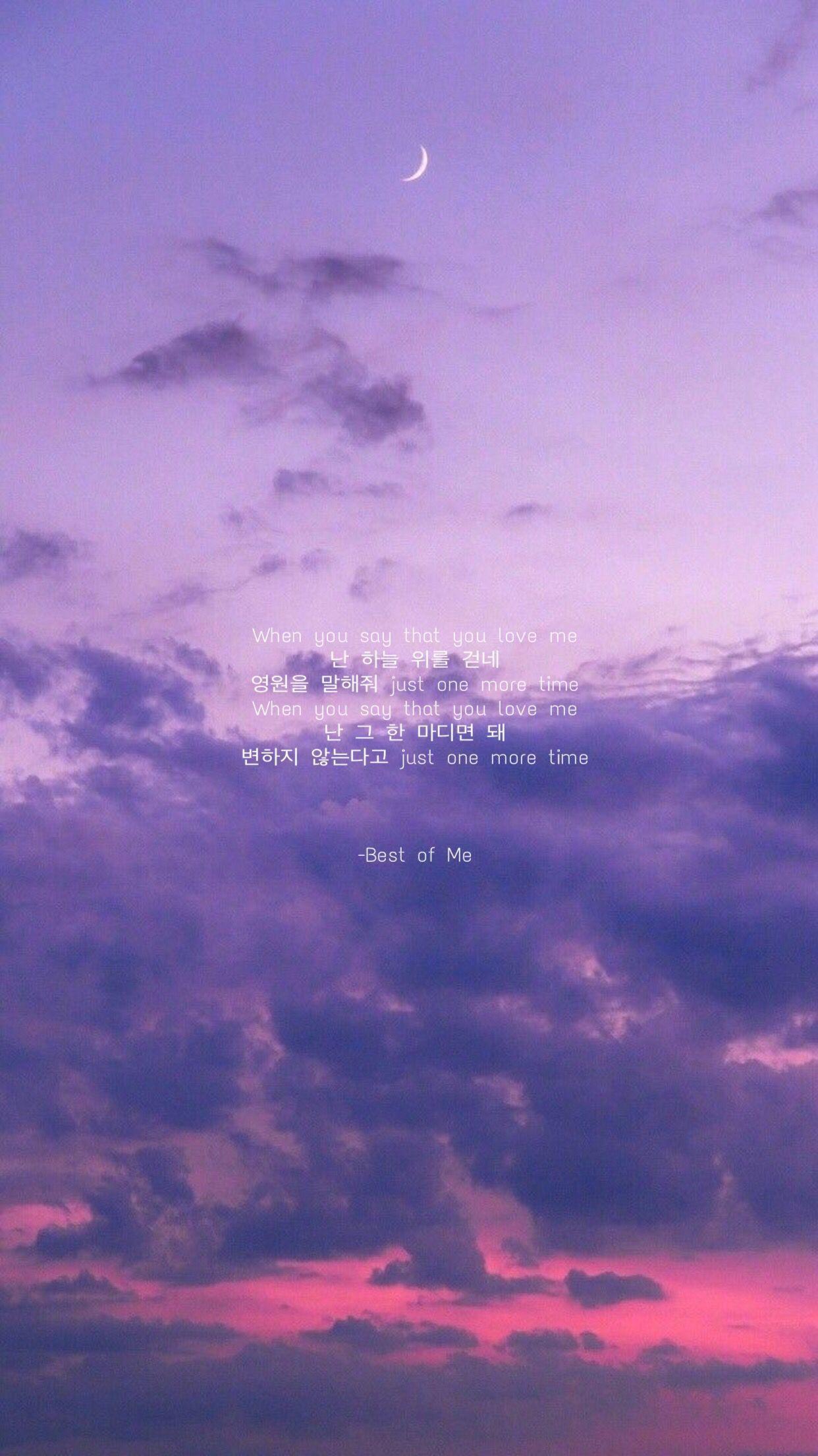 1242x2208 BTS Aesthetic Wallpaper
