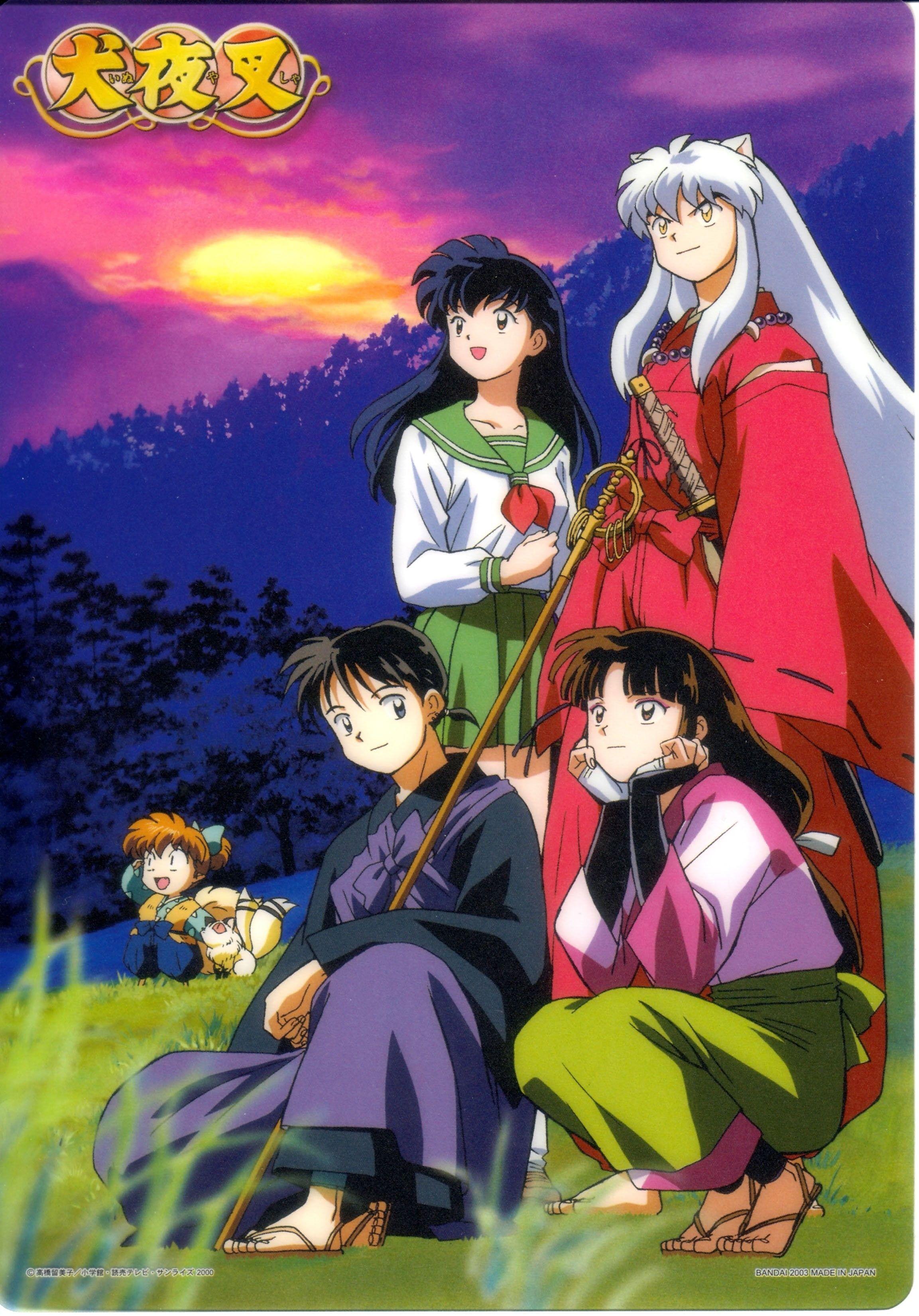 2305x3300 Inuyasha Desktop Wallpaper HD