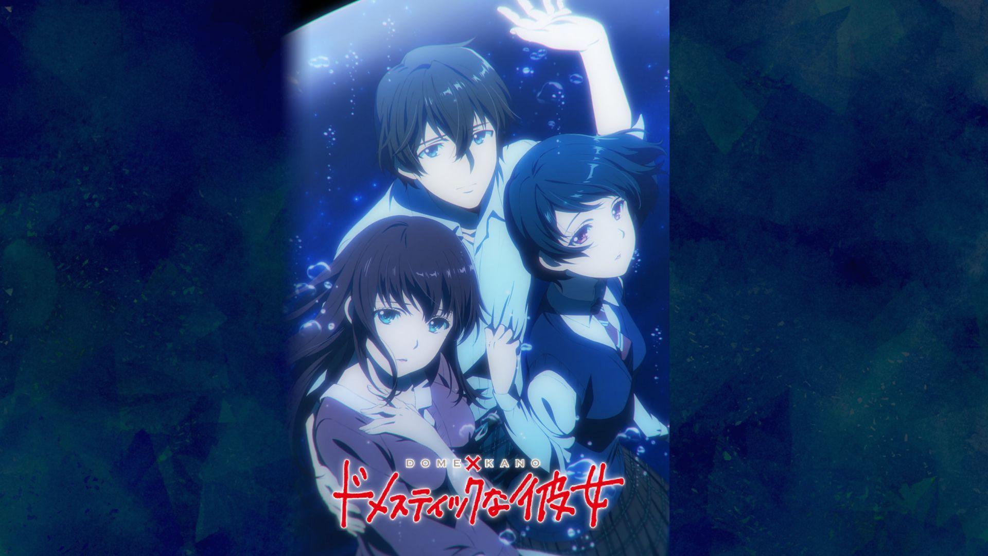 1920x1080 Domestic Girlfriend Anime HD Wallpaper