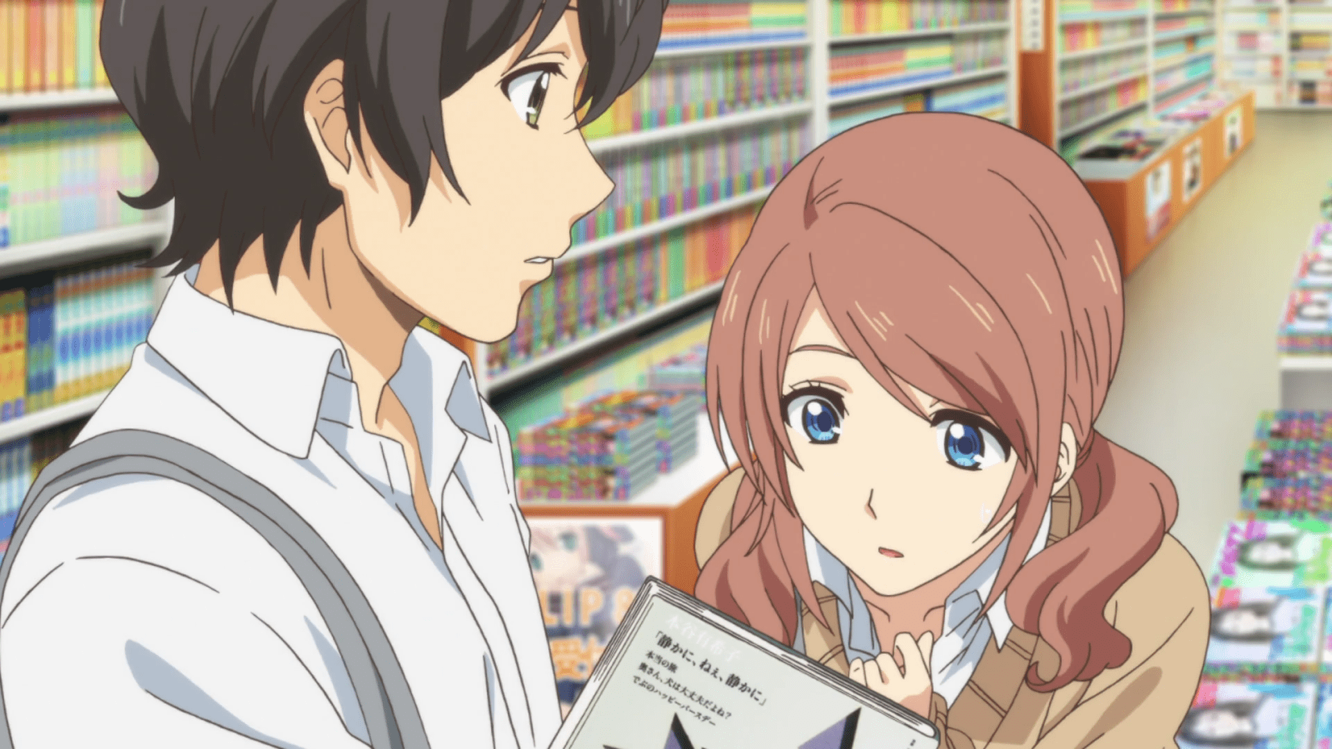 1920x1080 Final Impressions: Domestic Girlfriend