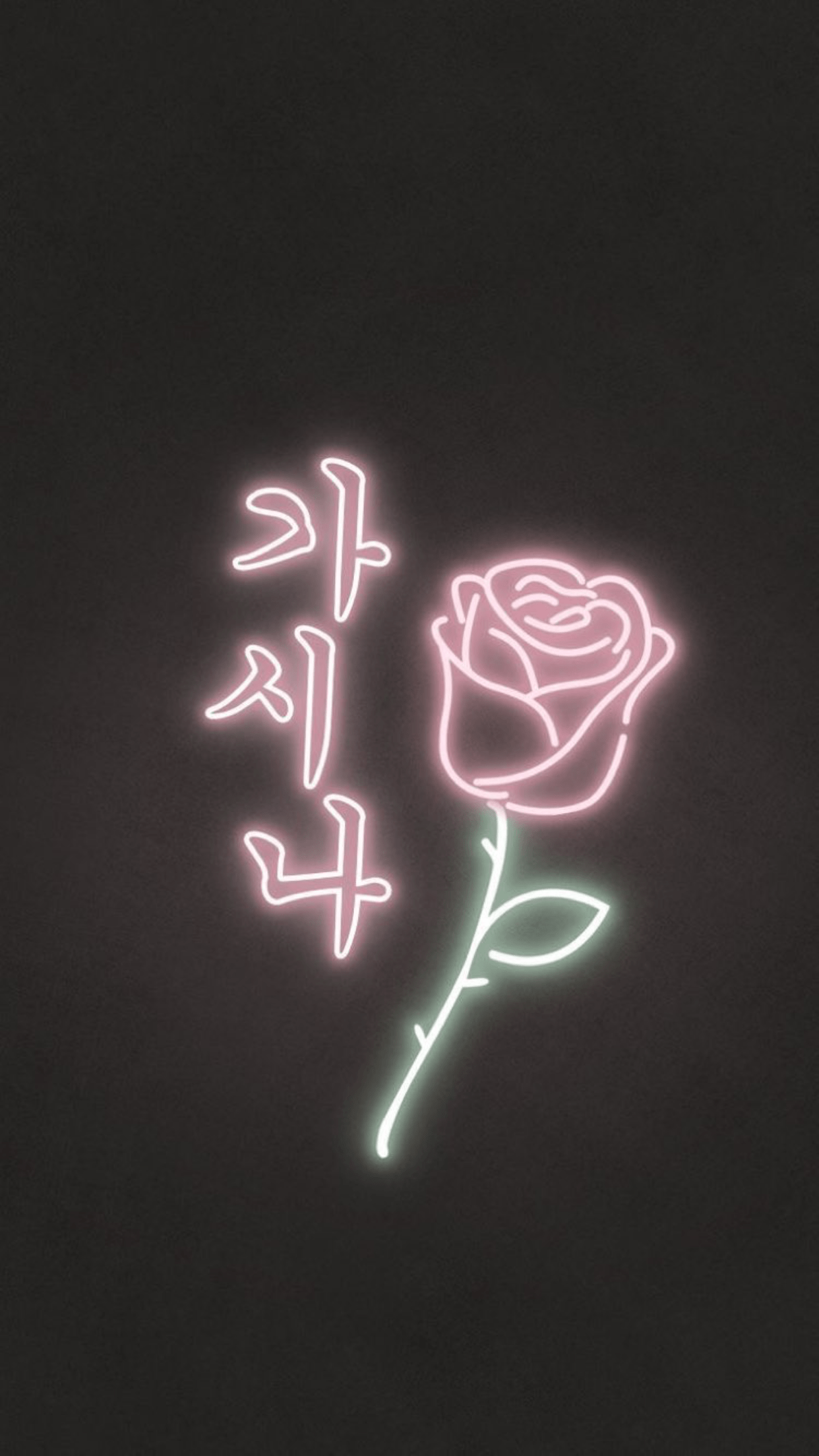 1242x2208 Kpop Aesthetic Wallpaper Laptop .