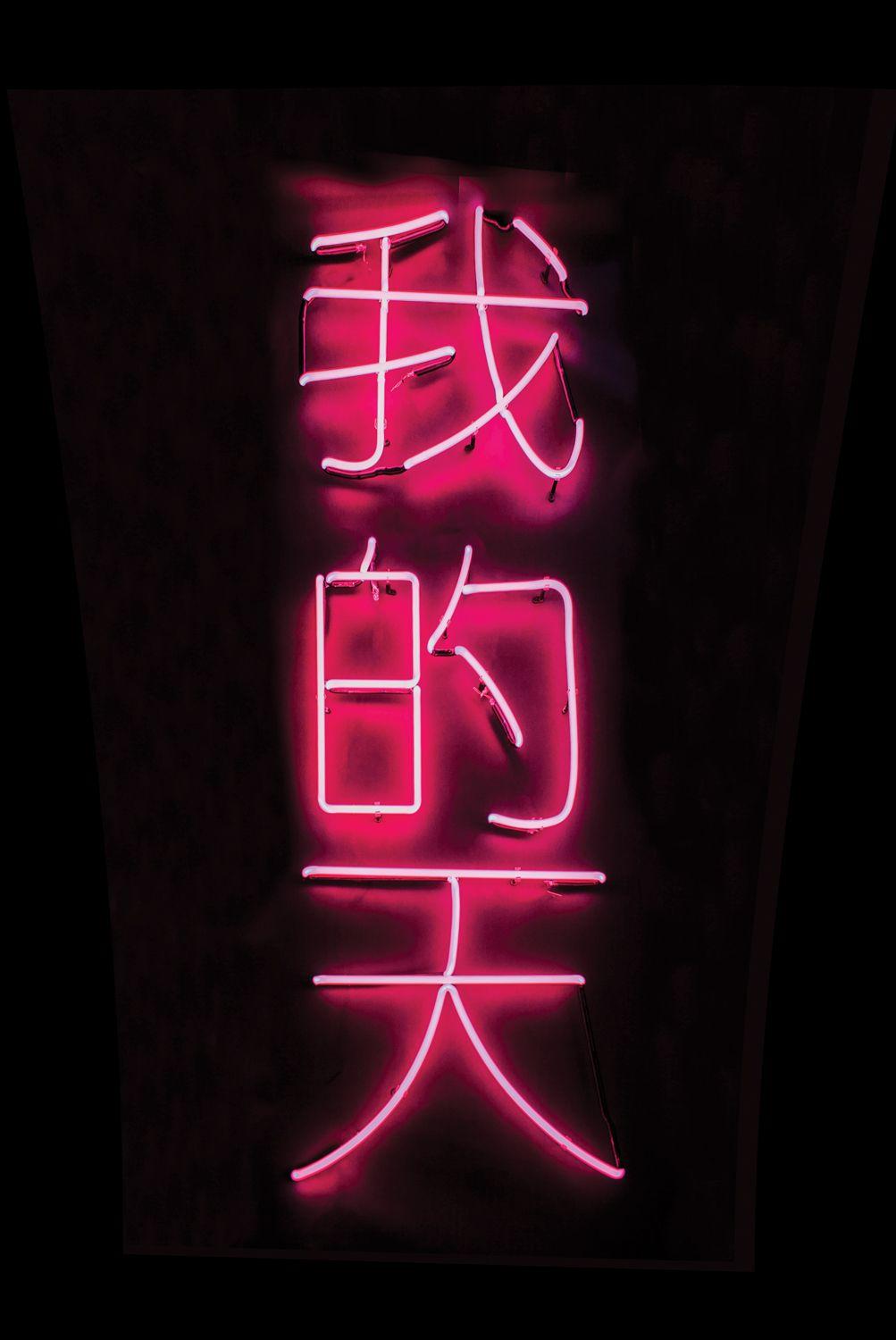 1003x1500 Thumbnail
