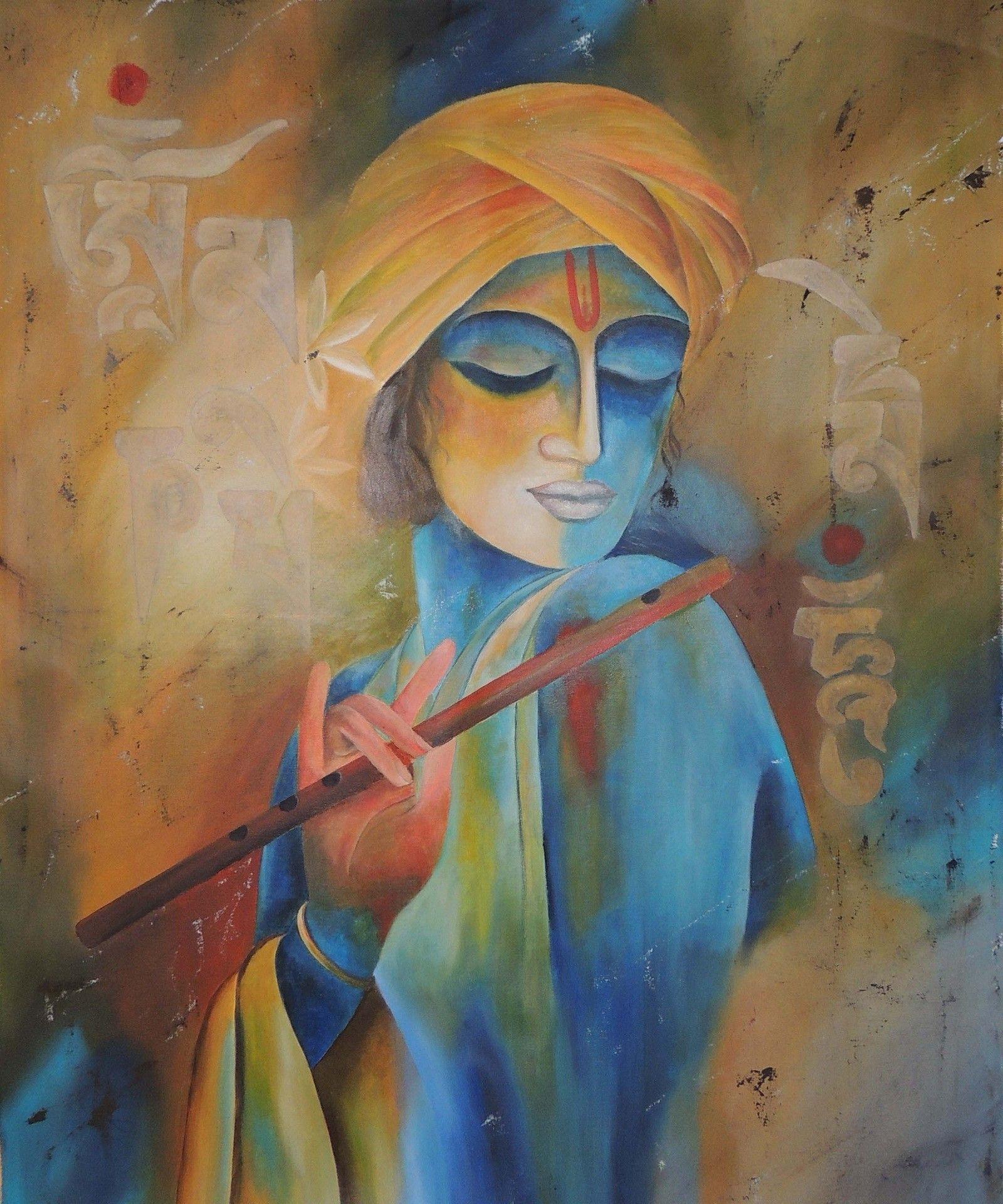 1600x1920 Abstract Krishna Art Wallpaper