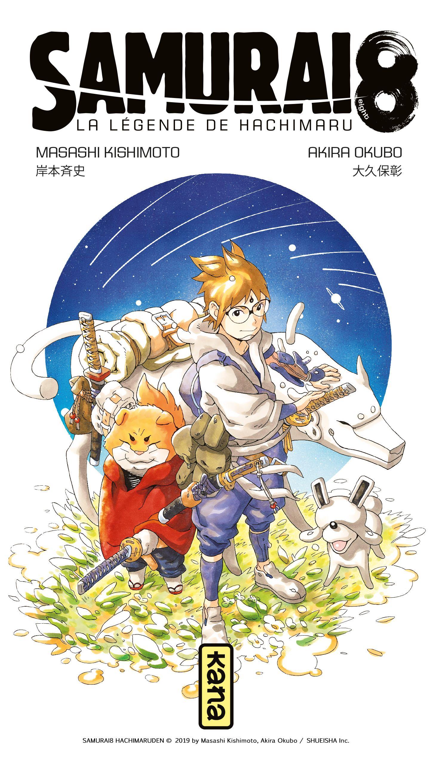 Samurai 8 Wallpapers - Top Free Samurai 8 Backgrounds - WallpaperAccess