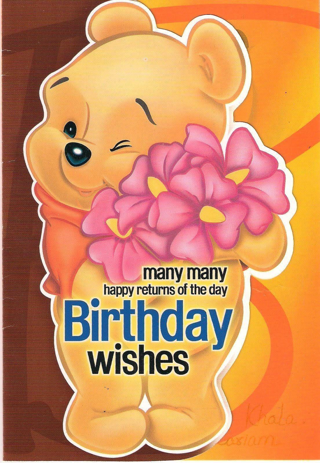 1104x1600 Birthday Cartoon Wallpaper