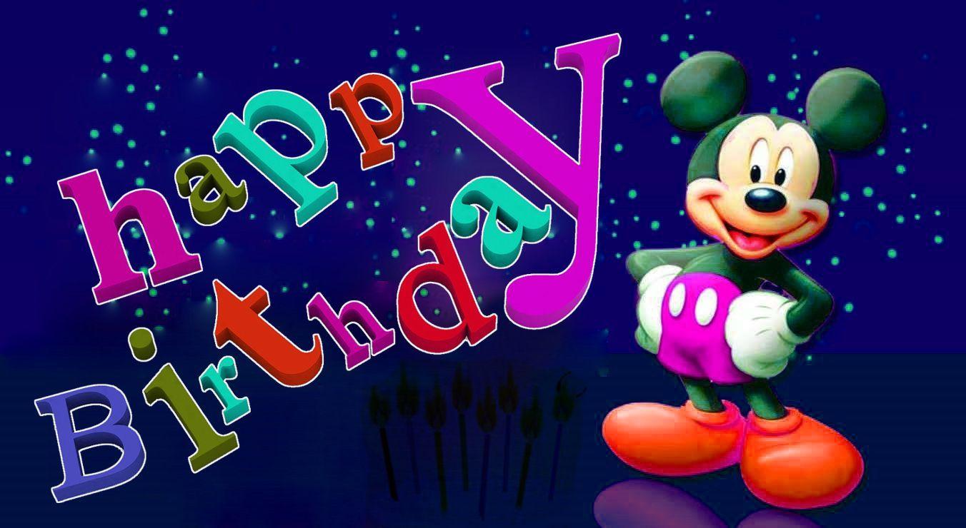 1352x740 Mickey Mouse Birthday Wallpaper