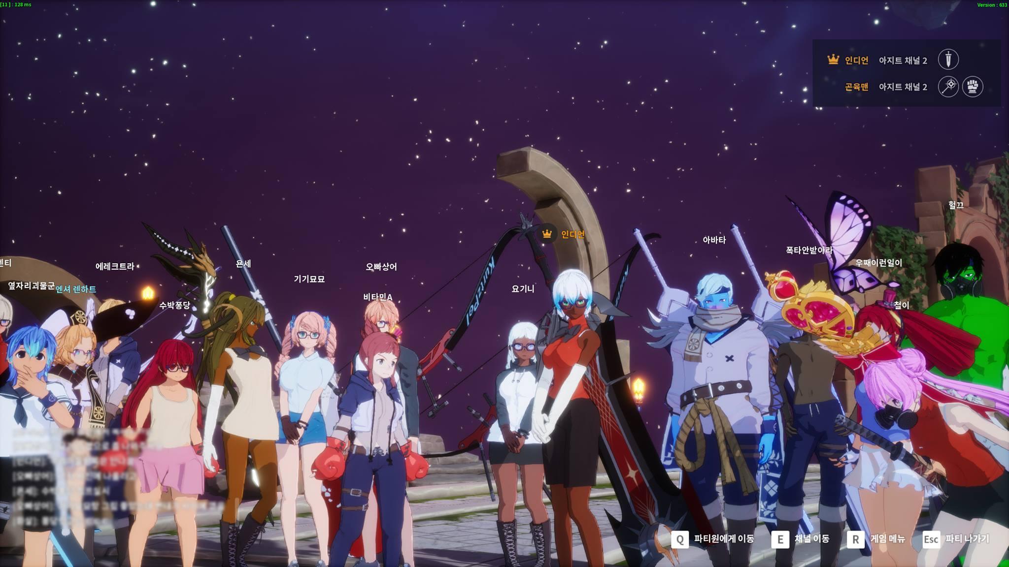 2048x1152 Kurtzpel Celebrates In House Testing With Reunion Photo