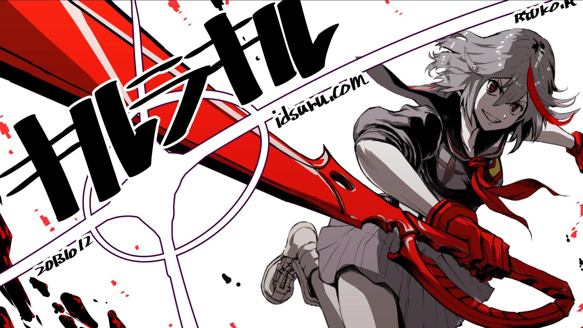 JckVTxu Anime Kill la Kill Matoi Ryuko Variant Figma India  Ubuy