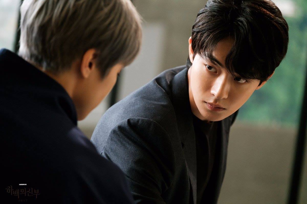 1200x800 Nam Joo Hyuk Drama. KPOP Image Board