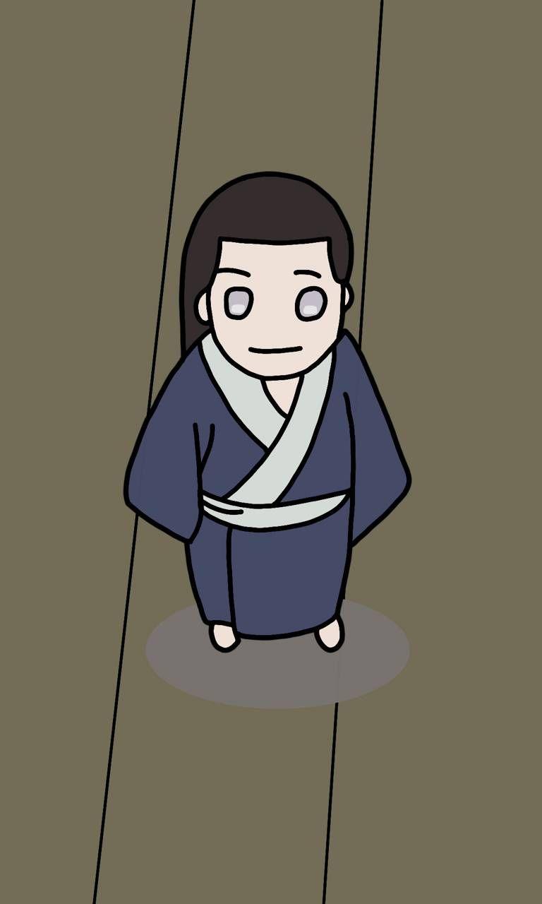 Mini neji