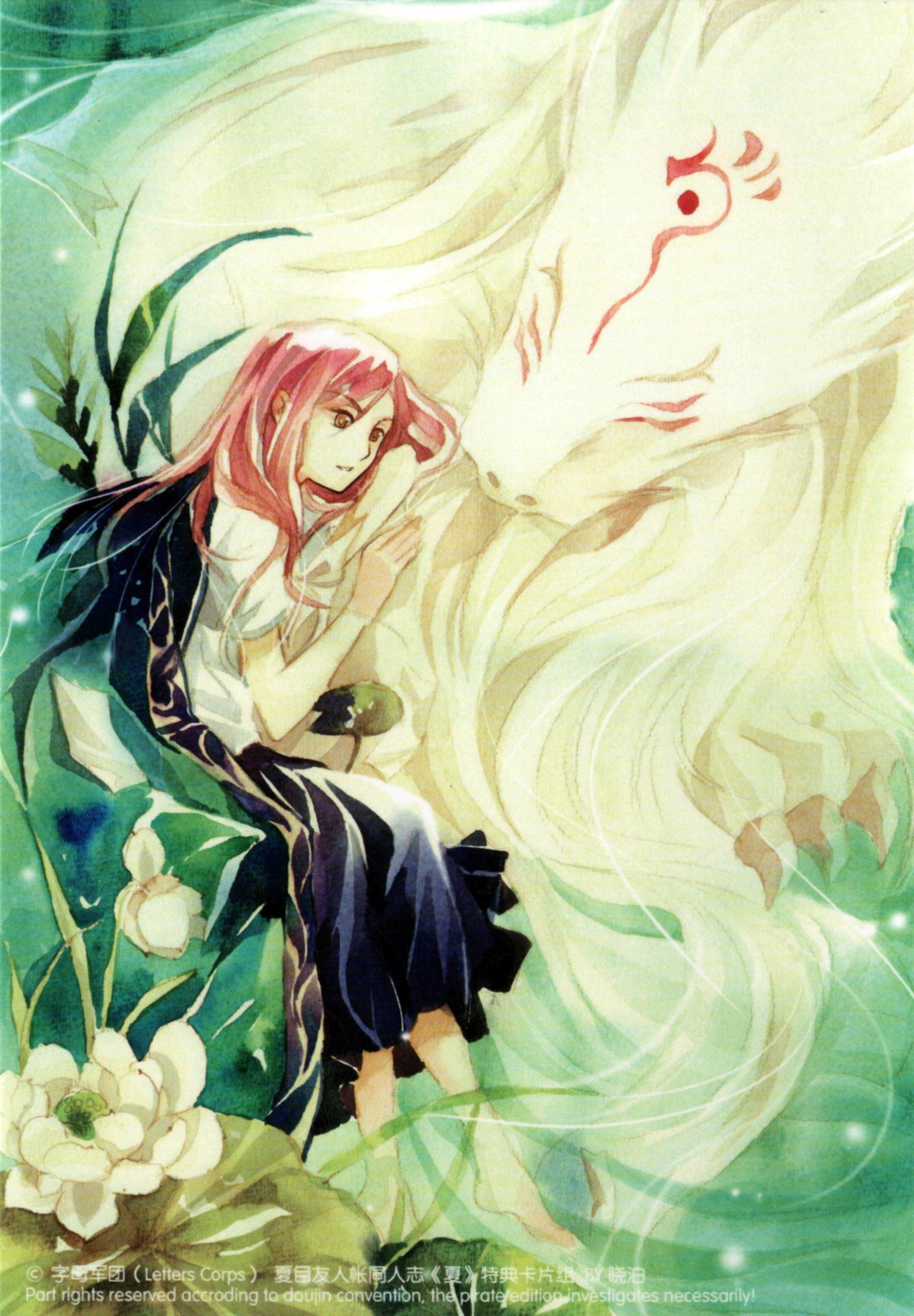 2012x2896 Doujin Wallpaper