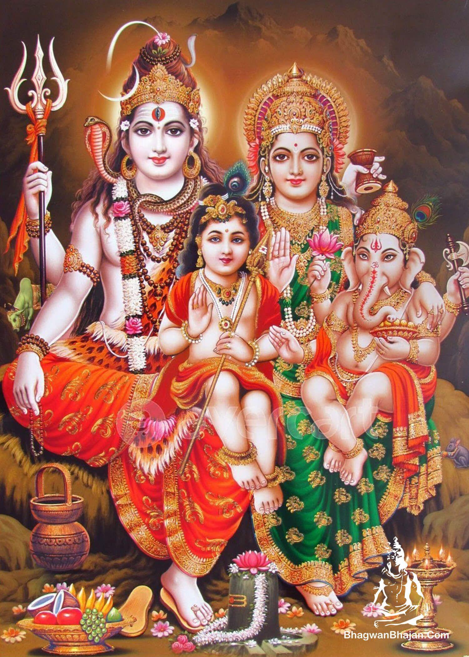 1500x2100 Shanker Wallpaper