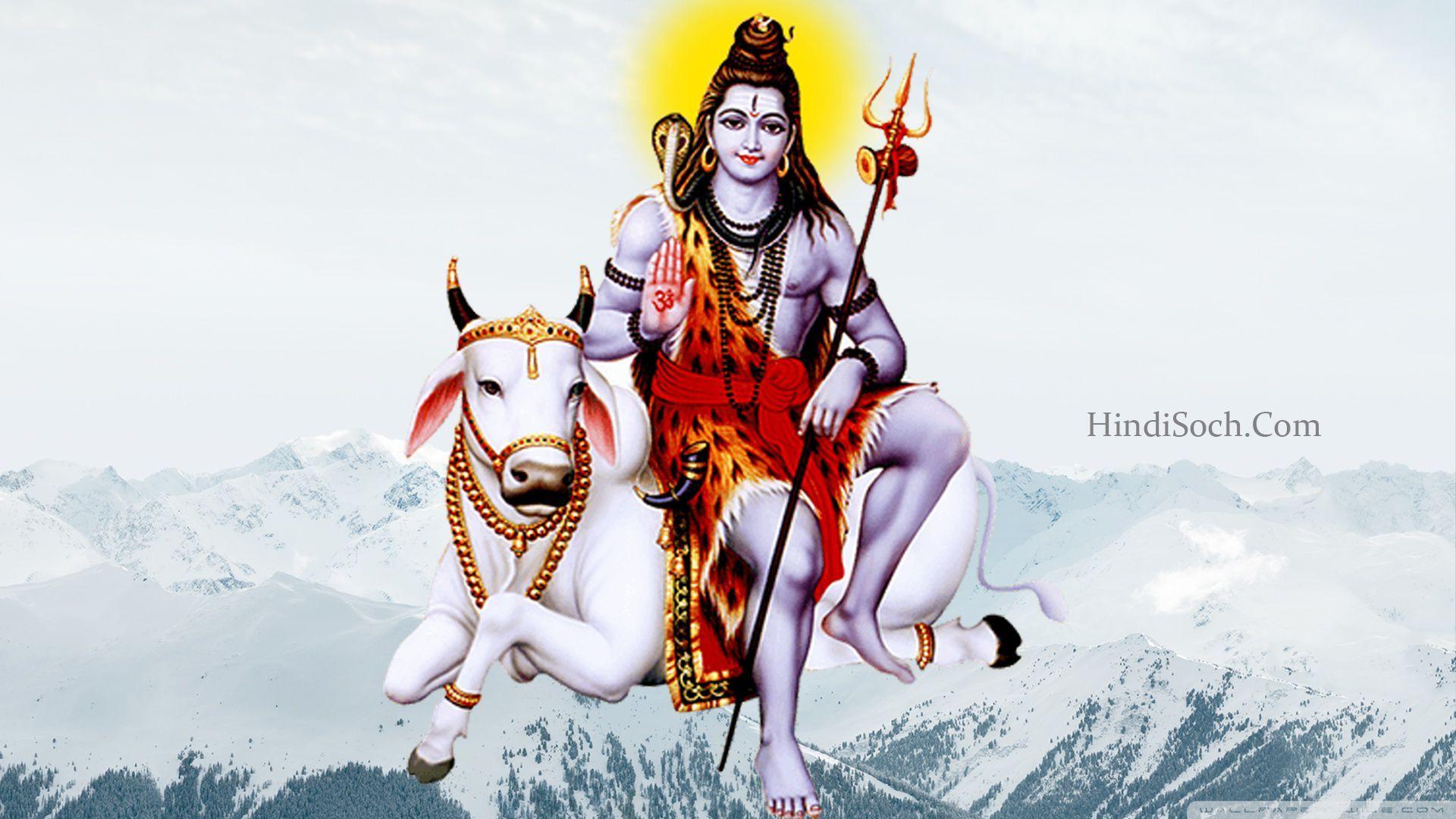 1920x1080 Bhagwan Lord Shiva Image Wallpaper Shiva HD Wallpaper