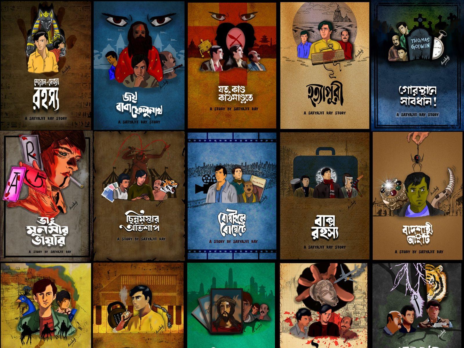 Feluda Wallpapers - Top Free Feluda Backgrounds - WallpaperAccess