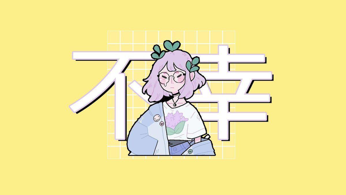 1200x675 Japanesse Yellow Aesthetic Wallpaper