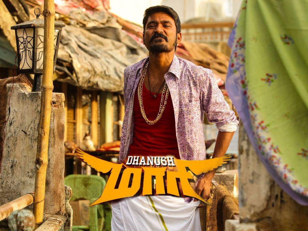 1024x768 Maari Wallpaper Look Lungi