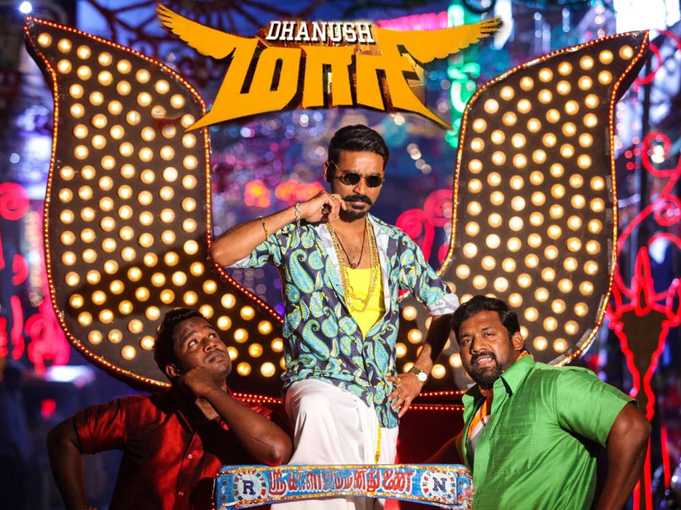 1366x1024 Maari Movie HD Wallpaper. Maari HD Movie Wallpaper Free Download (1080p to 2K)