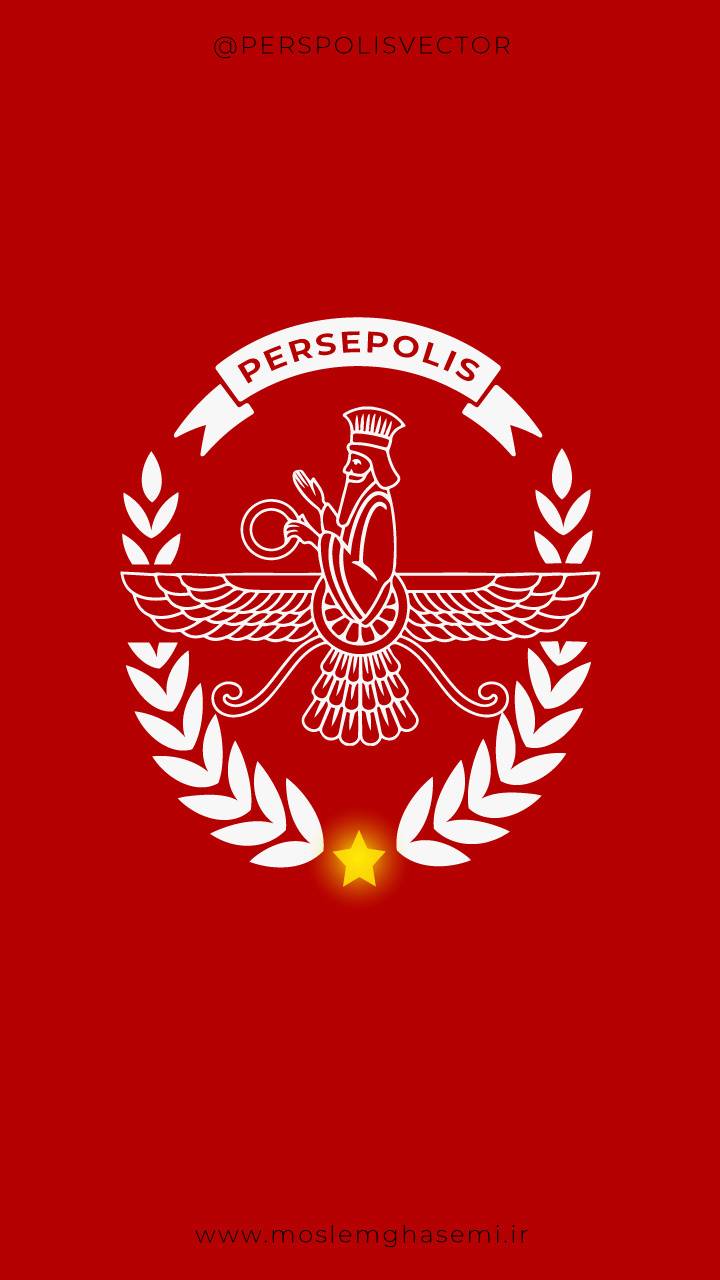 720x1280 persepolis wallpaper