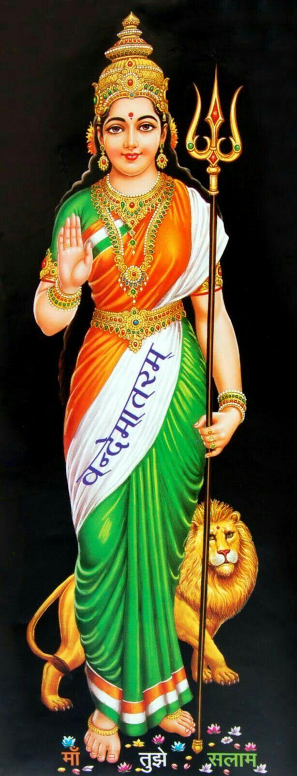 614x1600 Bharat Mata भारत माता ideas. indian flag wallpaper, independence day india, indian flag