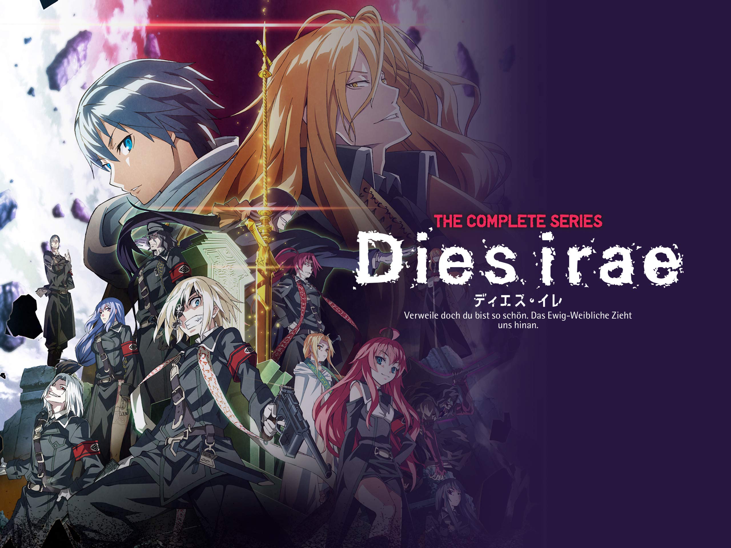 2560x1920 Watch Dies irae (Simuldub)
