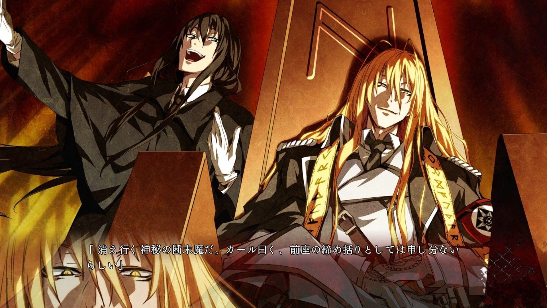 1920x1080 Dies irae Interview with Kaziklu Bey porn games download, adult games for free
