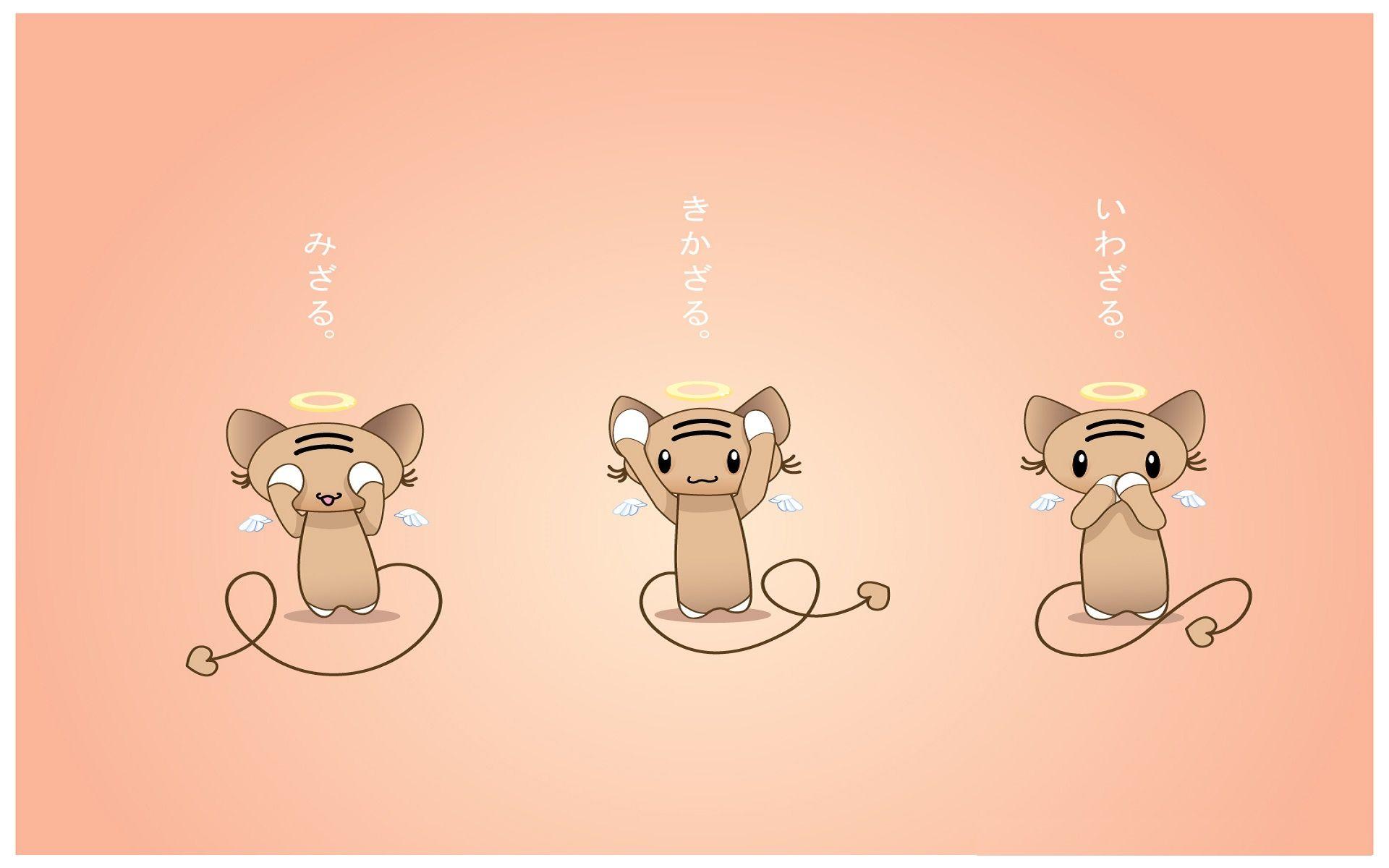1920x1200 Kawaii Background Desktop Wallpaper