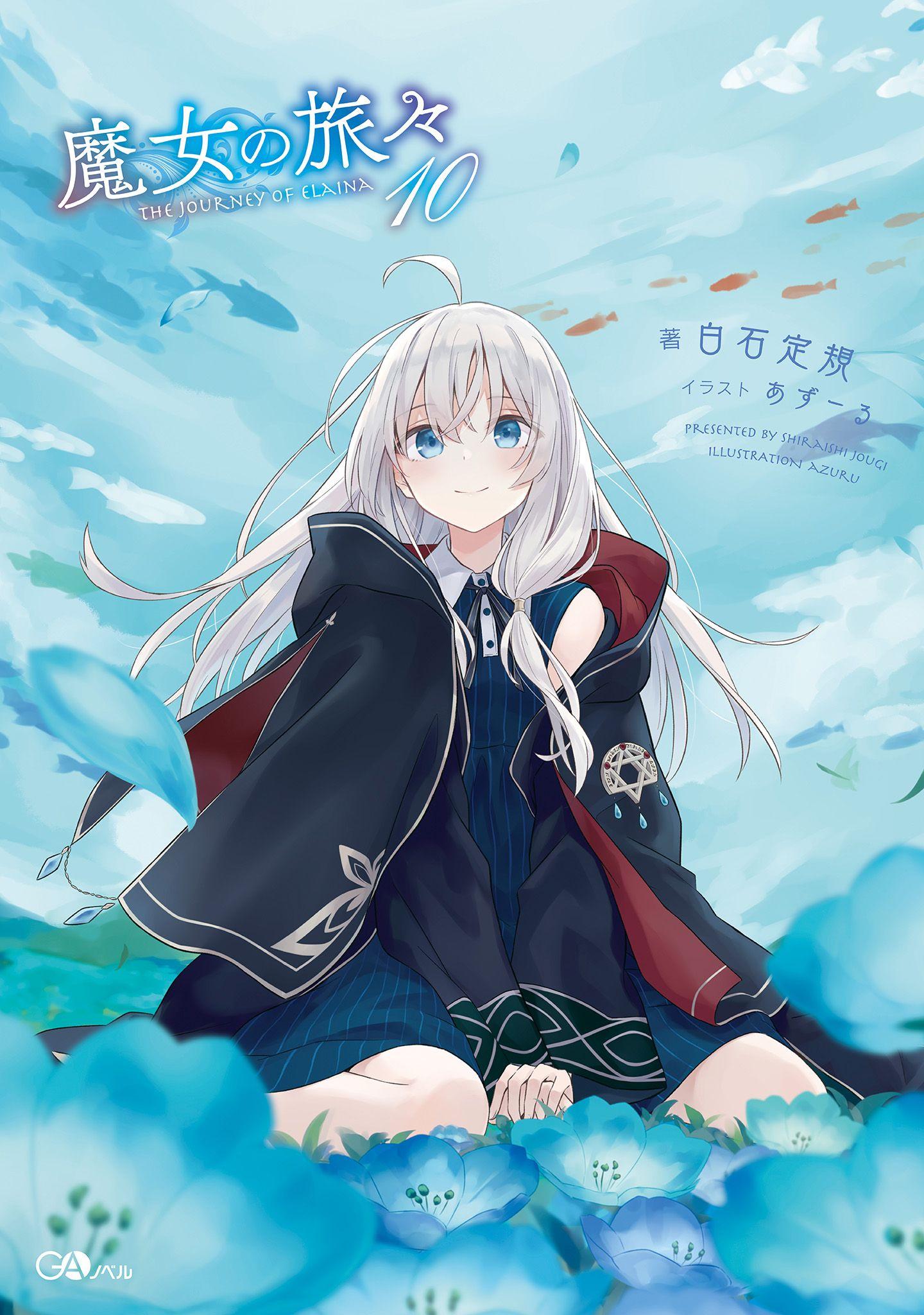1440x2048 Majo no Tabitabi Illust vol 10