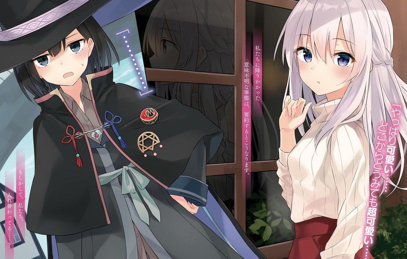 1332x850 Wallpaper girls, hat, cloak, witch, The Journey of Elaina, Majo no Tabitabi image for desktop, section прочее