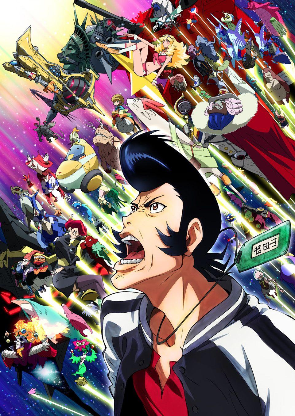 961x1357 Official Anime Manga Discussion Thread. Forums Nintendo Enthusiast