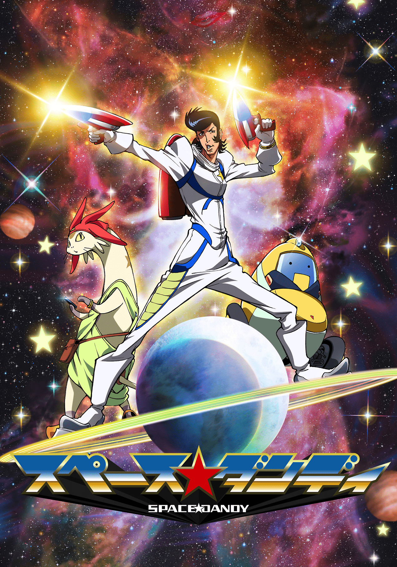 1273x1816 Adult Swim Toonami TV Show .