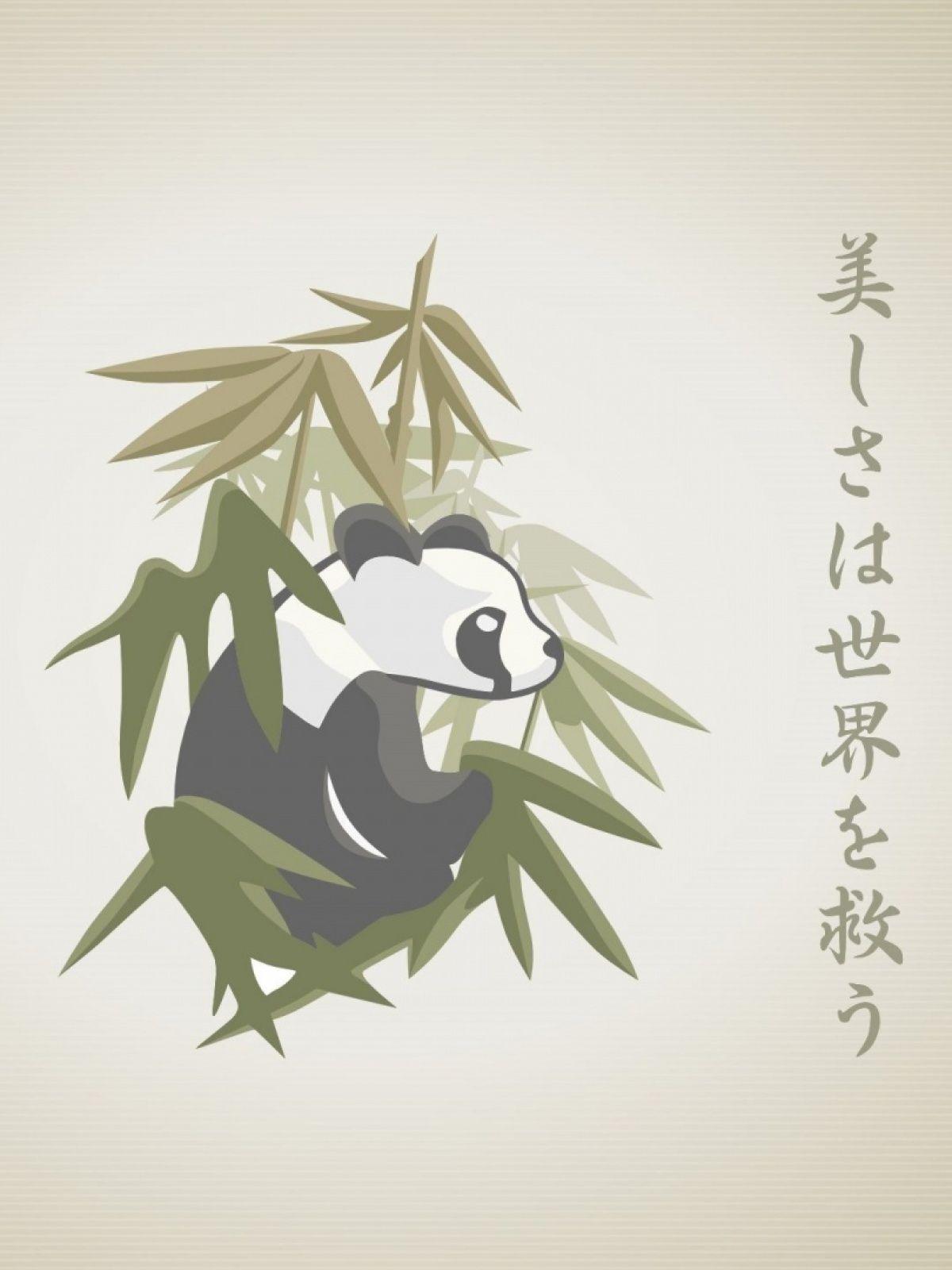 1200x1600 Panda Drawing Mobile Wallpaper