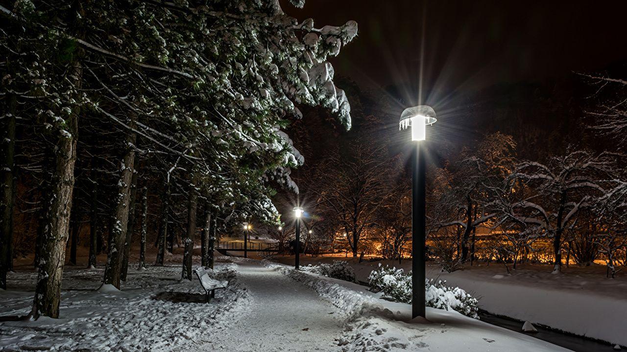 1280x720 Desktop Wallpaper City of Zagreb Croatia Samobor Winter Nature Snow