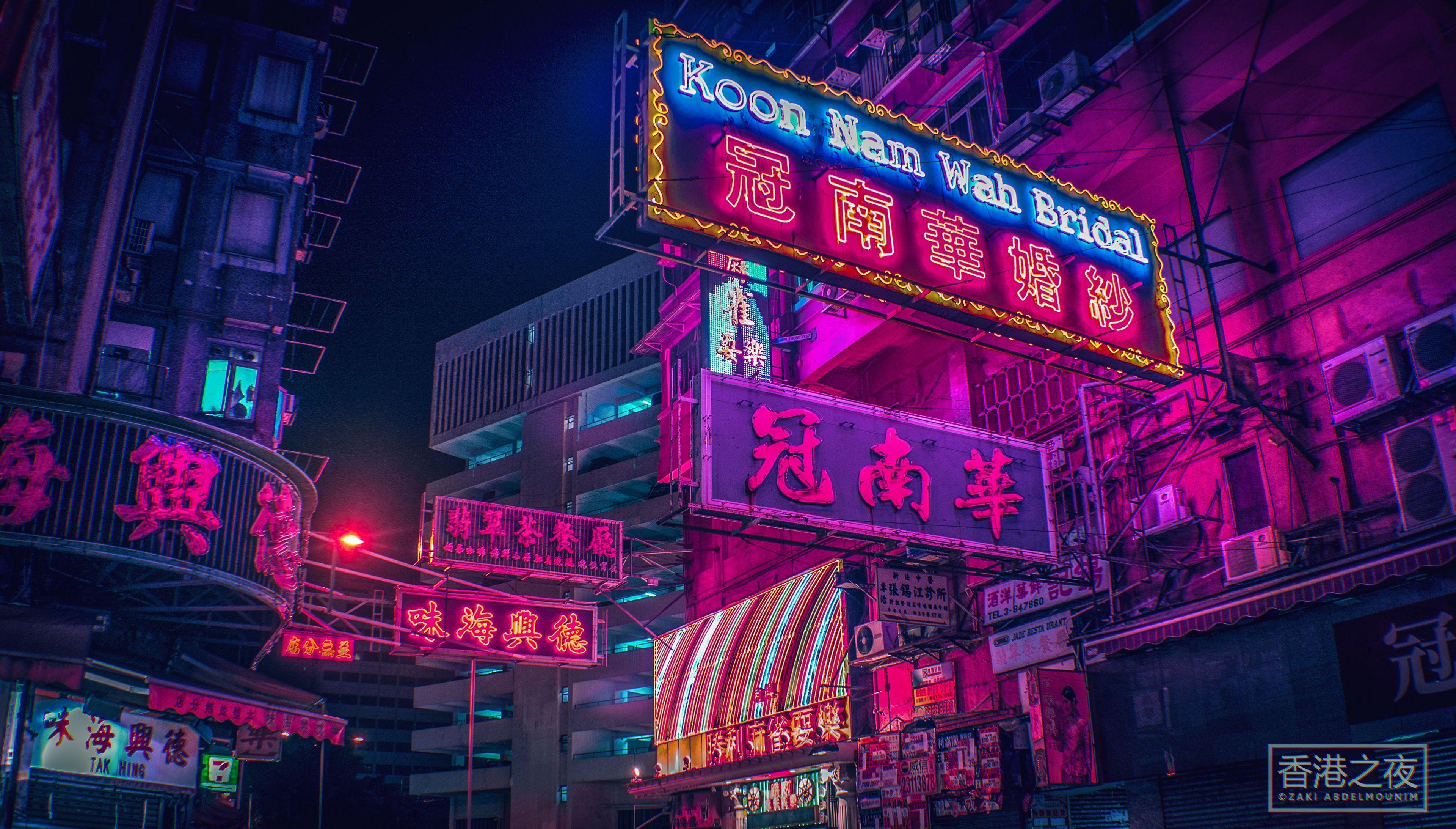 Hong Kong Neon Wallpapers - Top Free Hong Kong Neon Backgrounds ...