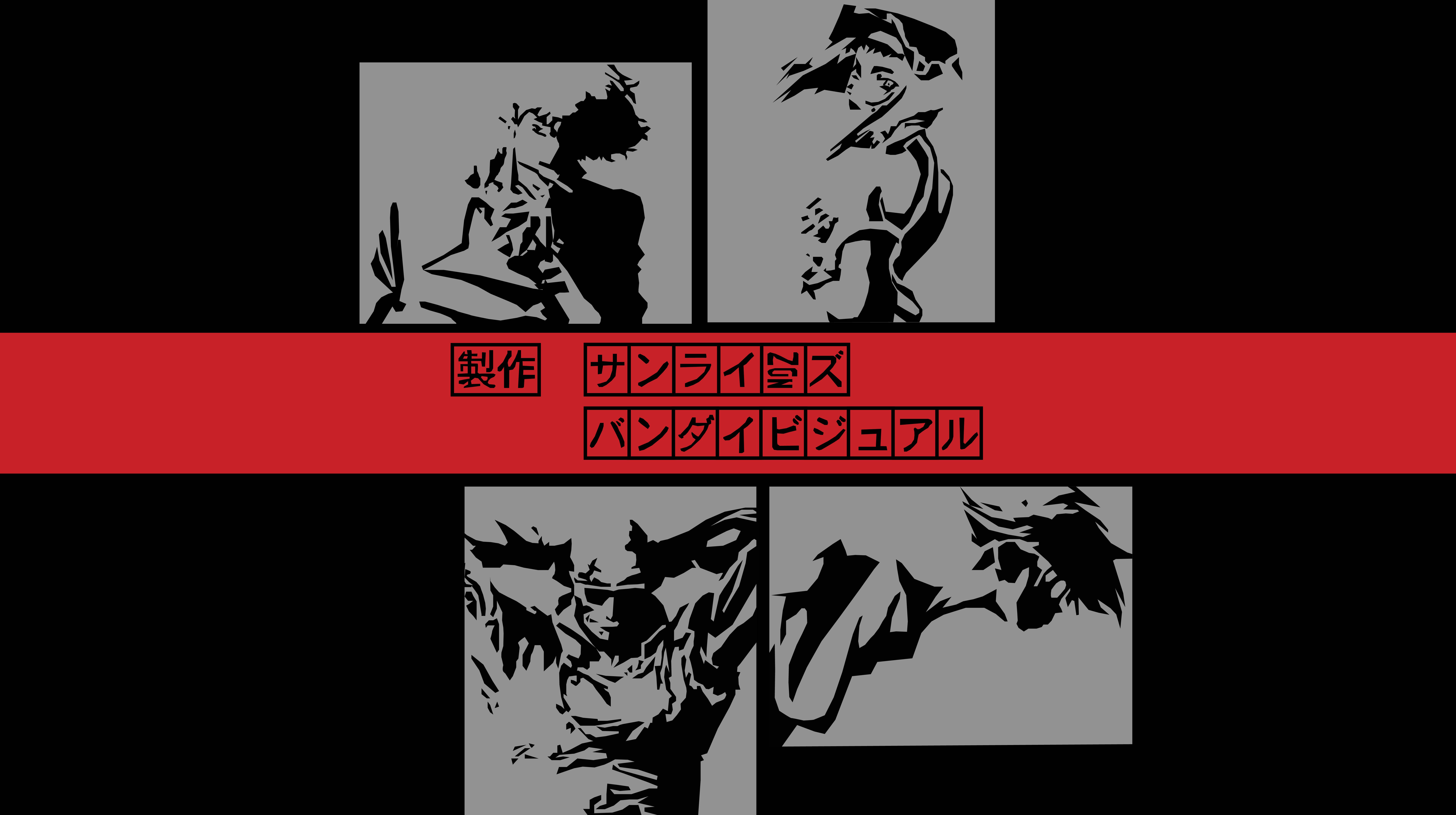 8775x4914 I Made A HD Vector Based Cowboy Bebop Wallpaper In Illustrator Based