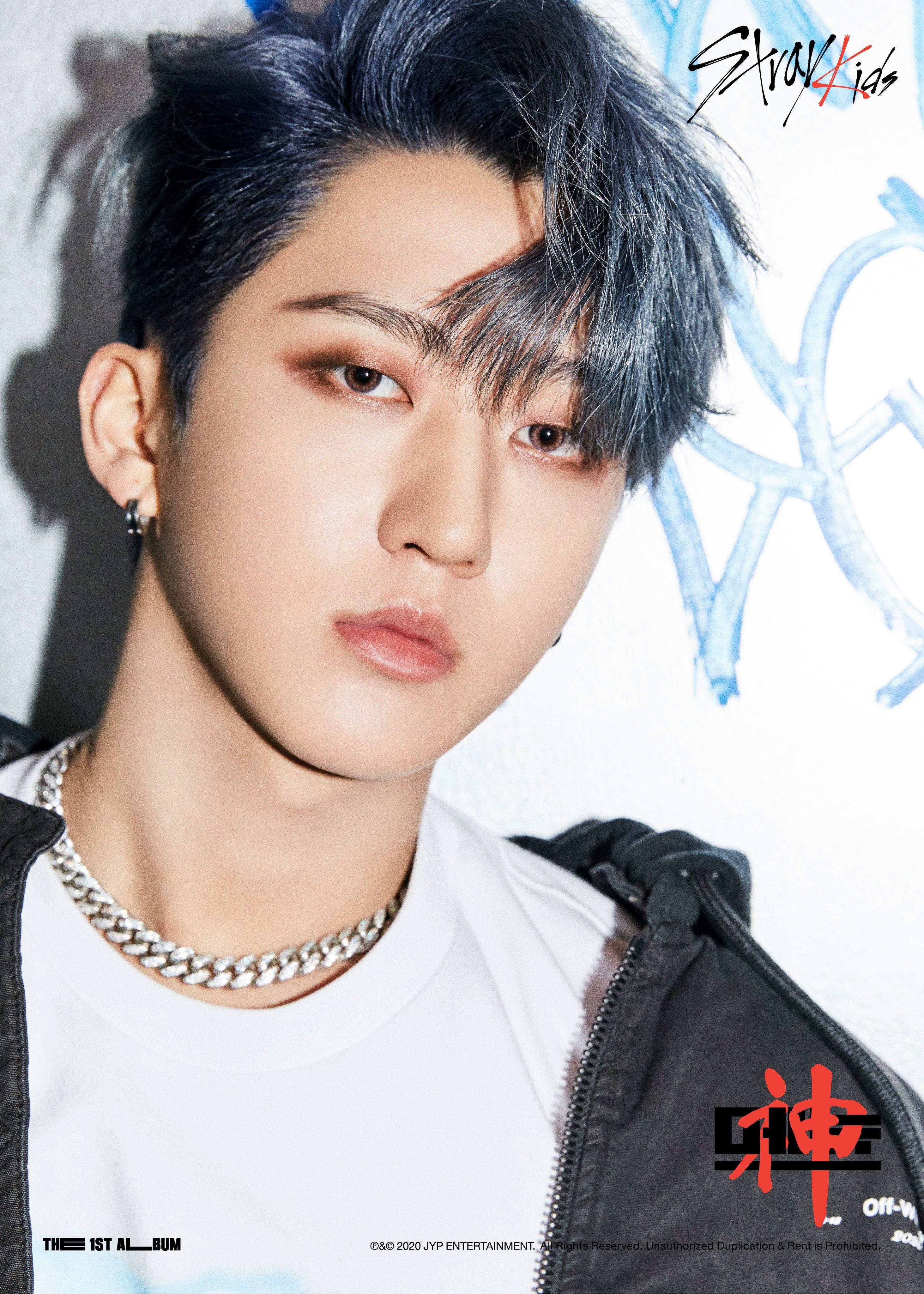 2925x4096 Changbin Stray Kids .