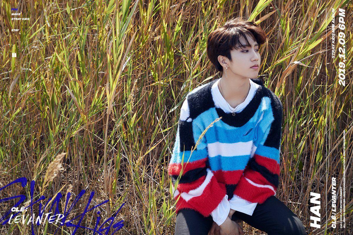 1200x800 JYPnation Kids(스트레이 키즈) <Clé : LEVANTER> TEASER IMAGES #한 #HAN #필릭스 #Felix 2019.12.09 MON 6PM #StrayKids #스트레이키즈 #Clé_LEVANTER #바람 #Levanter #YouMakeStrayKidsStay #StrayKidsComeback