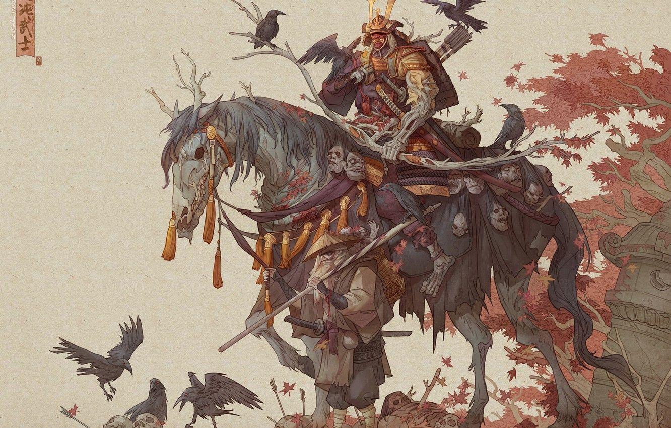 1332x850 Wallpaper sword, fantasy, armor, skulls, art, katana, men, death, horse, samurai, weapons, artwork, warrior, drawing, creature, knight image for desktop, section фантастика