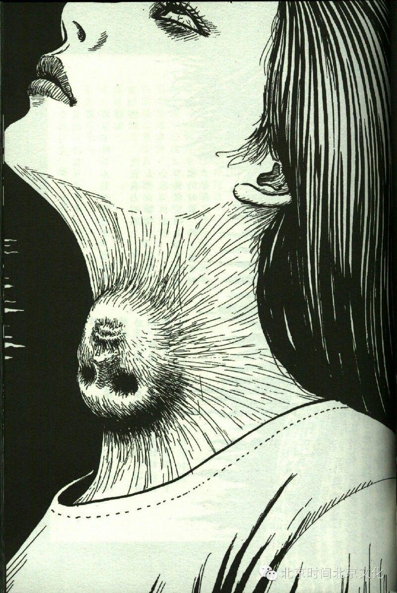 800x1194 Image about manga in