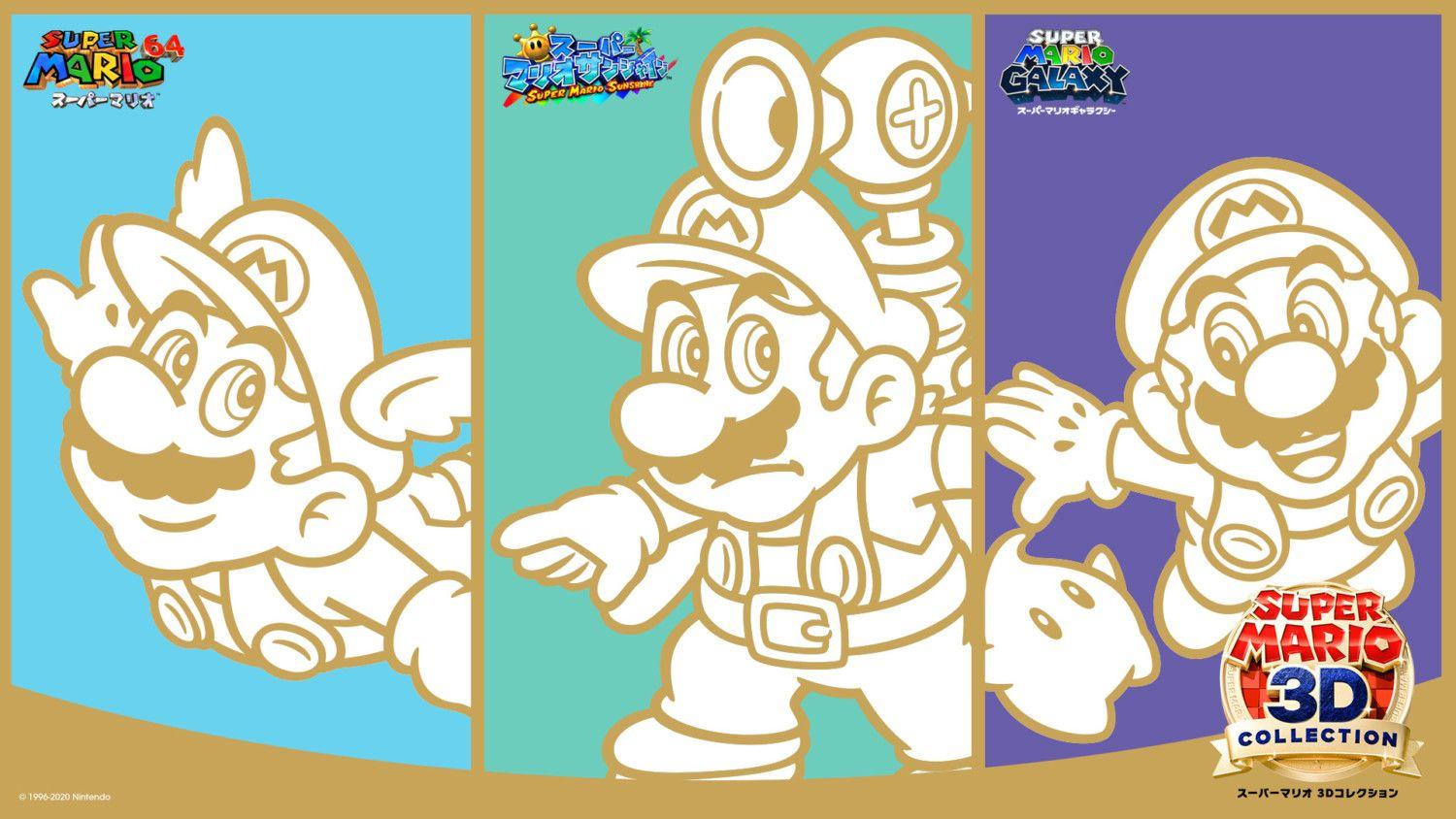 1500x844 My Nintendo Japan Now Offering Another Super Mario 3D All Stars Wallpaper Set