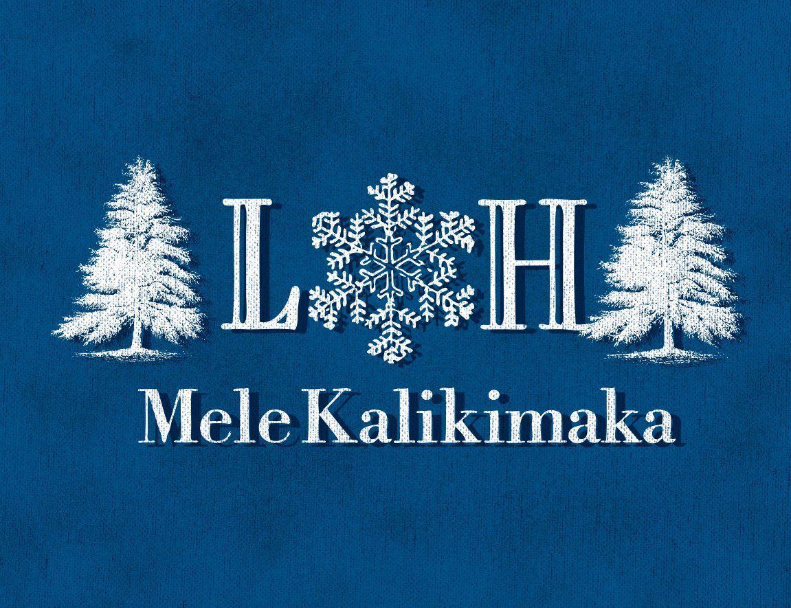 1151x885 Project Aloha. Facebook. Hawaiian christmas, Hawaii christmas, Mele kalikimaka