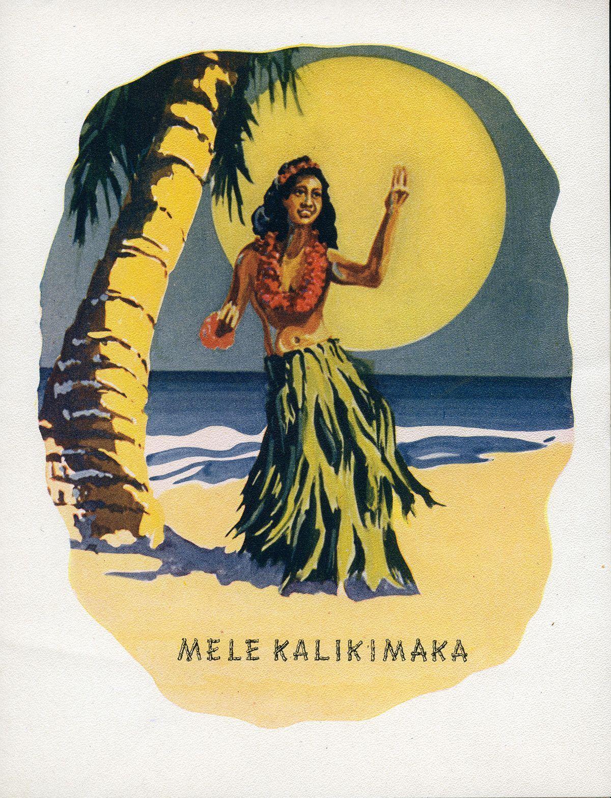 1200x1566 1930s 'Mele Kalikimaka' Hula Girl Christmas Card. Hawaii christmas, Hawaiian christmas, Merry christmas in hawaiian