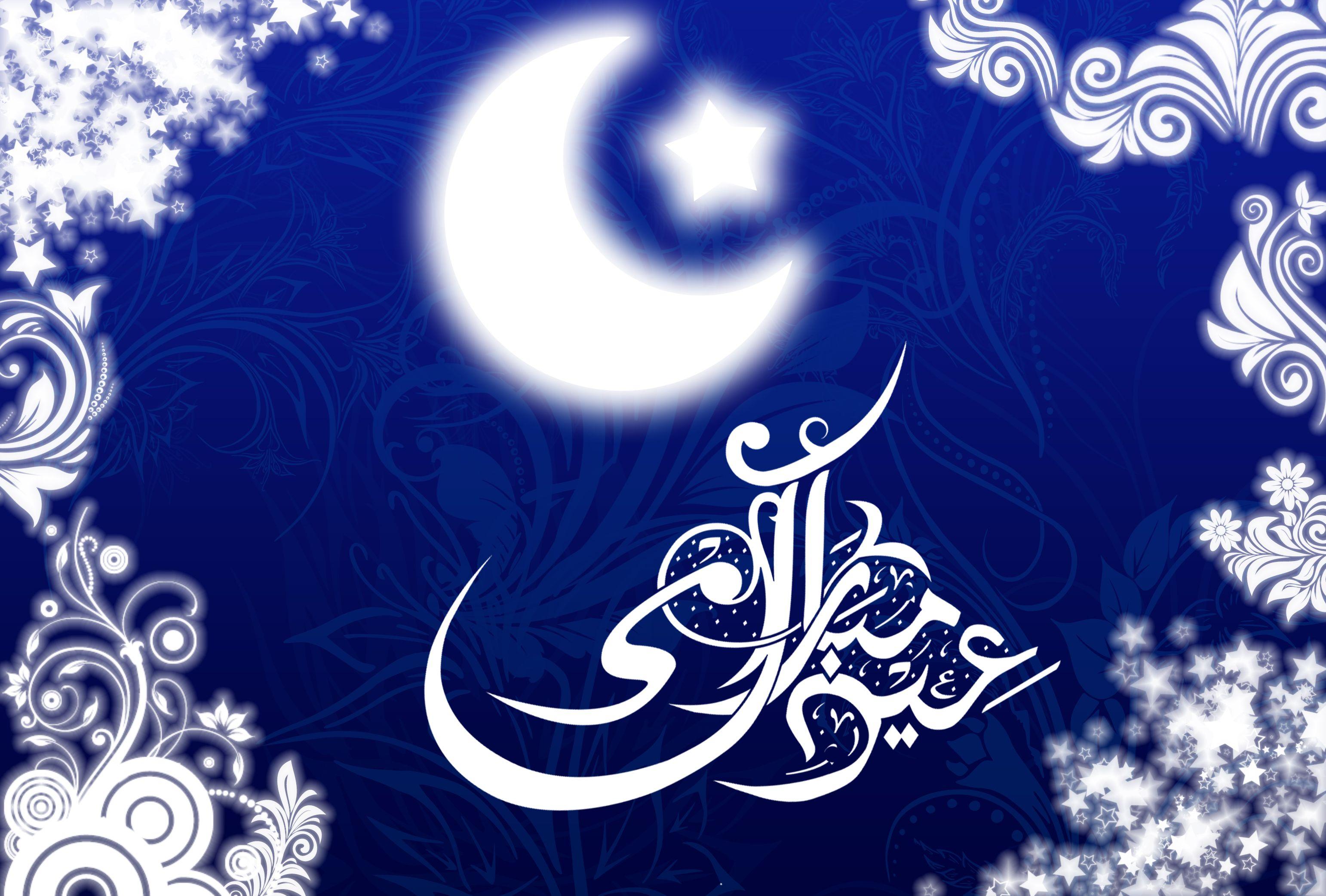 3084x2084 Islam Crescent Moon Wallpaper