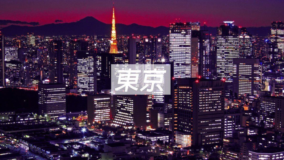 1191x670 Tokyo Art Wallpaper